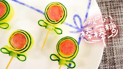 做棒棒糖视频,揭秘棒棒糖制作全过程