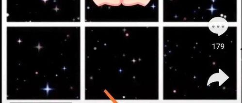 九宫格视频制作,创意内容布局的艺术
