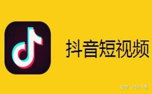 抖音原视频,揭秘XX背后的秘密！