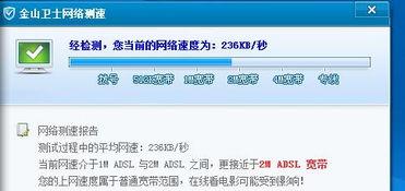 视频卡怎么办,视频卡问题排查与解决攻略