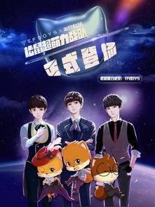 松鼠视频微博,揭秘短视频新趋势，带你领略创意无限