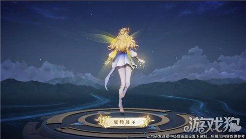 艾琳视频