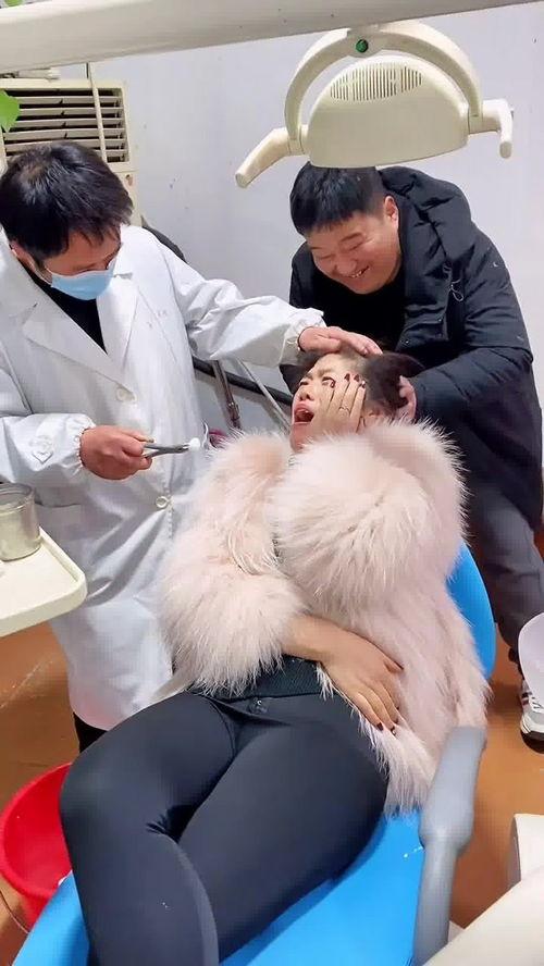 拔牙搞笑视频,笑料百出！搞笑视频带你领略牙医界的欢乐时光