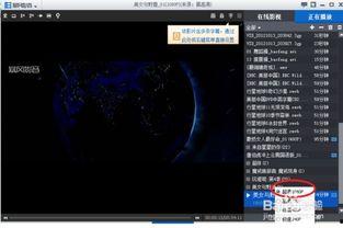 如何视频截图,如何轻松实现高效内容提取