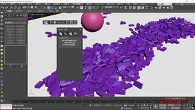 3d教程视频,从入门到精通
