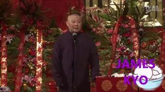 单口相声视频,单口相声视频中的幽默智慧