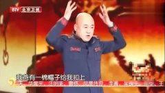单口相声视频,单口相声视频中的幽默智慧