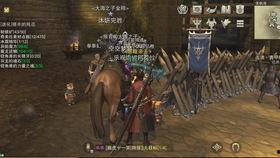 人马视频,探索奇幻生物与人性的交织之旅