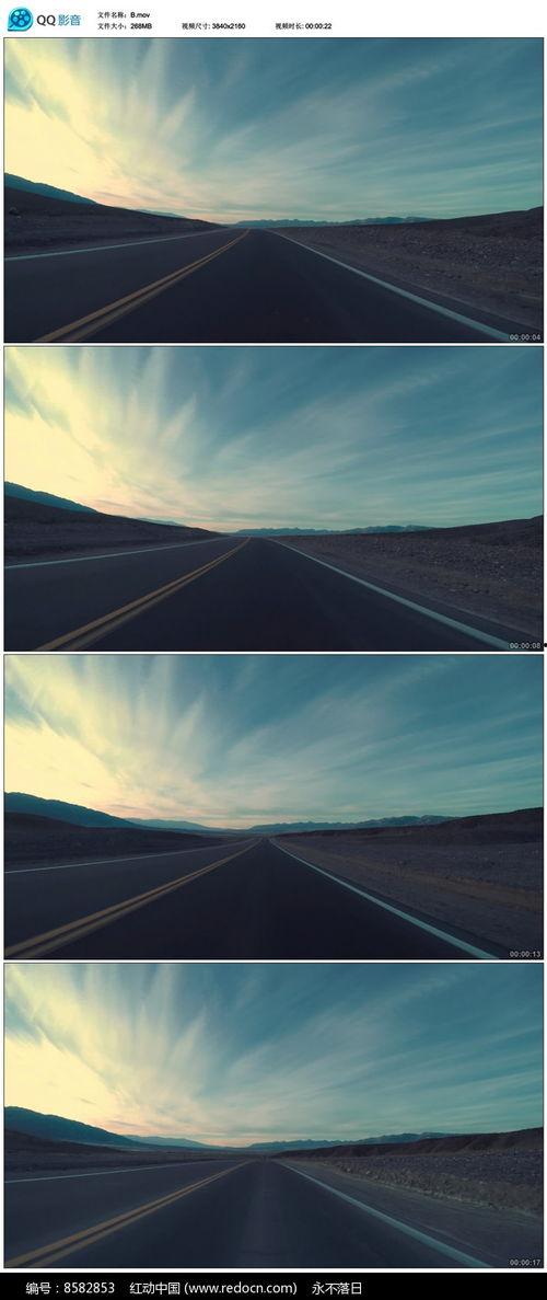 道路视频素材,实时交通动态解析