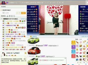 77小视频,短视频时代的潮流风向标